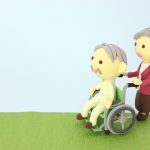 定年と再就職